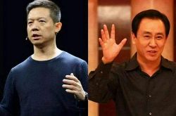 【6分钟科普】长治公司咨询电话号码_哔哩哔哩-2
